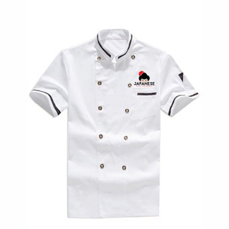 CUSTOMIZED WHITE PRINTED CHEF COAT